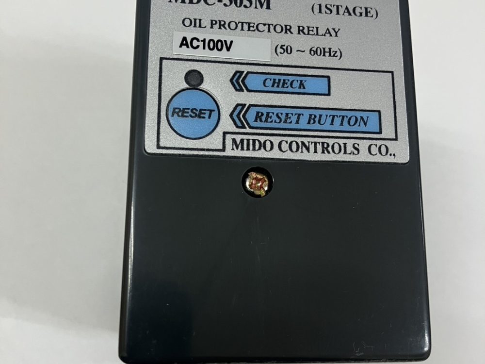 オイルバーナコントローラ　MDC303M-100